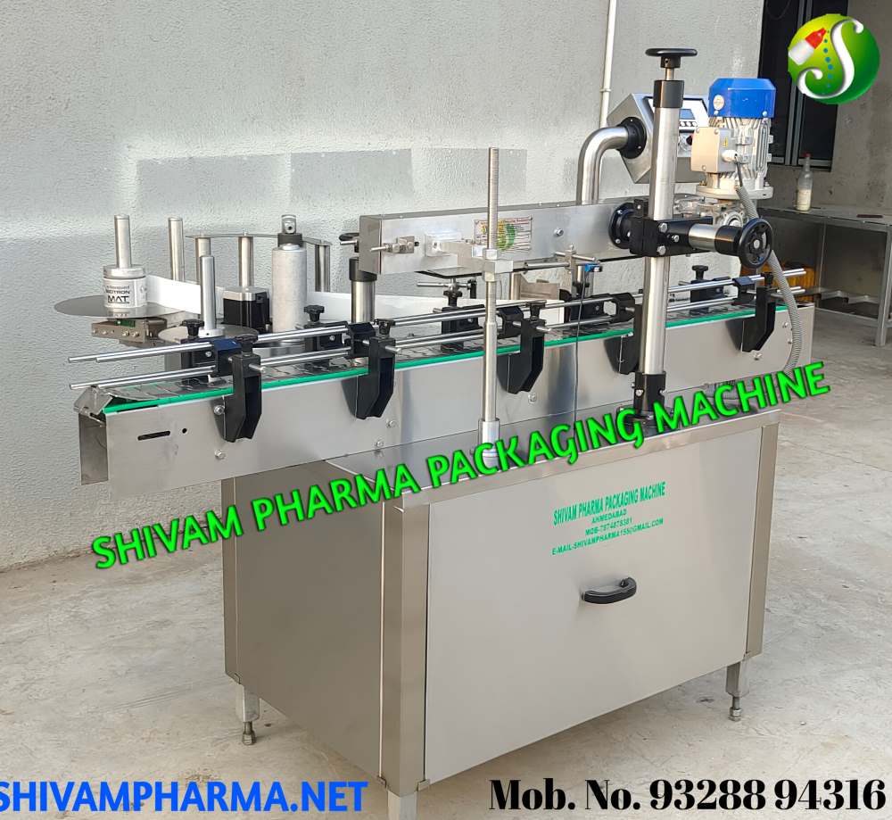 Front view of the Automatic Bottle Sticker Labeling Machine SBL-120